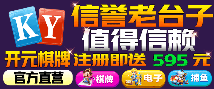 一级做a免费视频观看网站·中